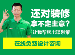 让我帮你出谋划策